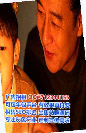 舟山代妈仓储经营部